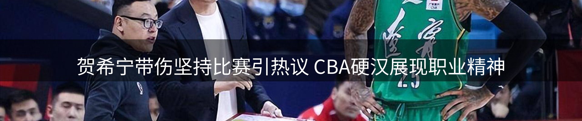 综合资讯