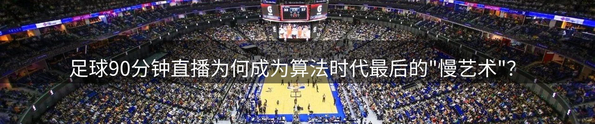 综合资讯