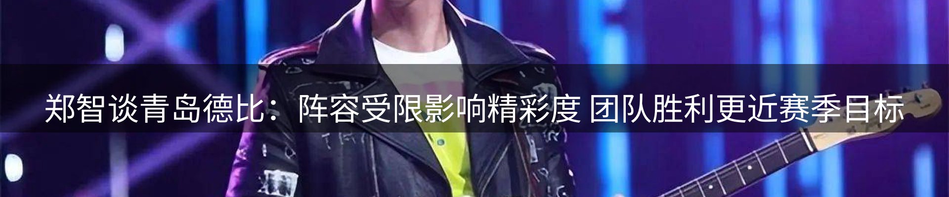 综合资讯
