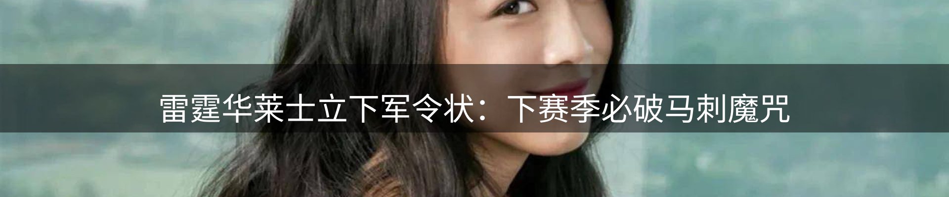 综合资讯
