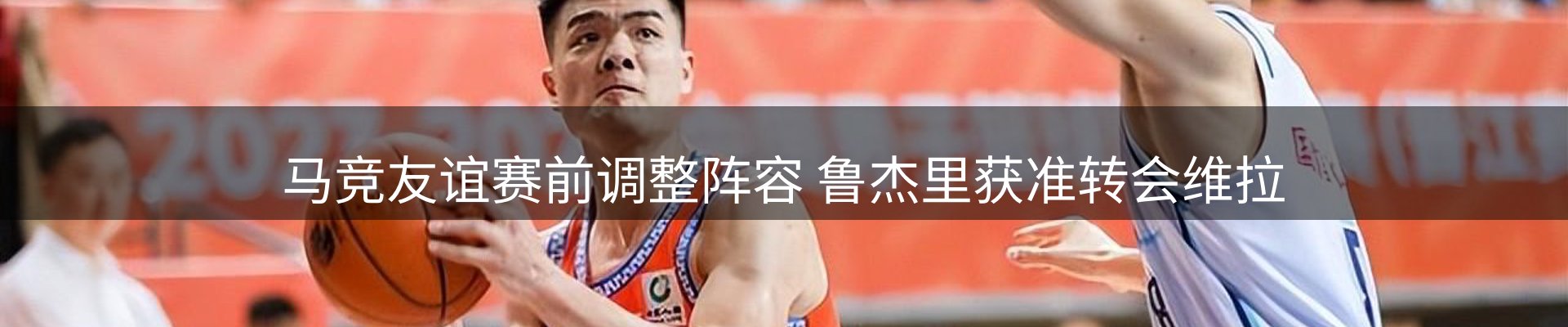综合资讯