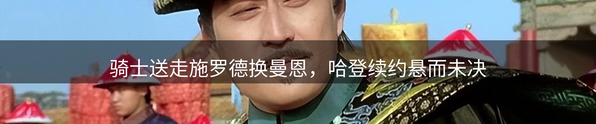 综合资讯
