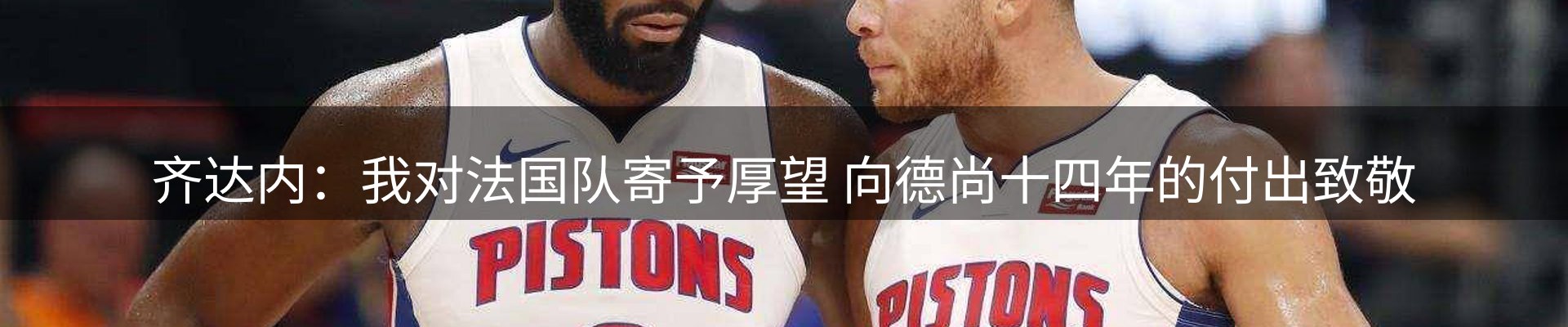 综合资讯