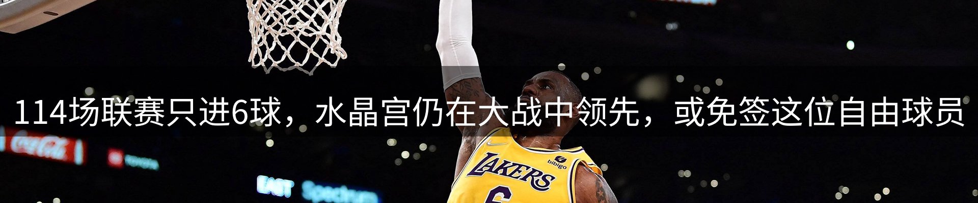 综合资讯