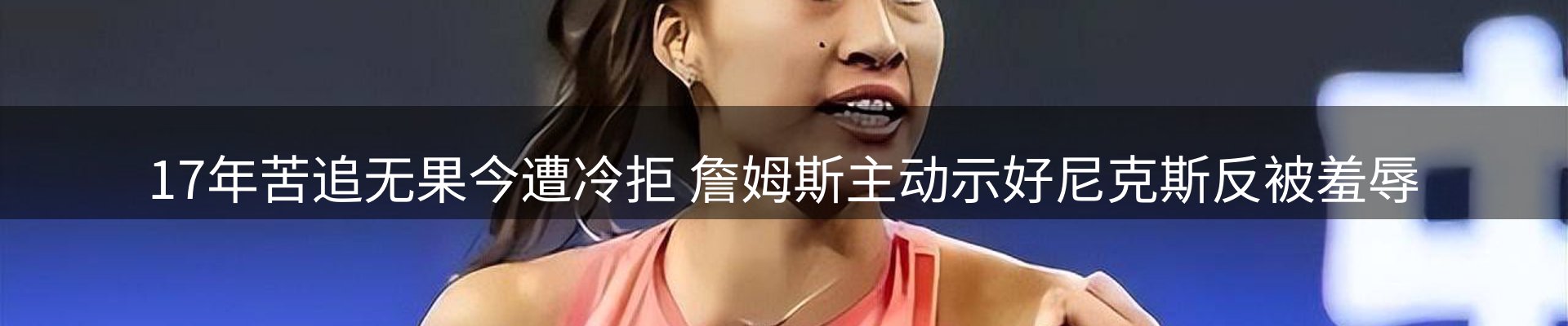 综合资讯