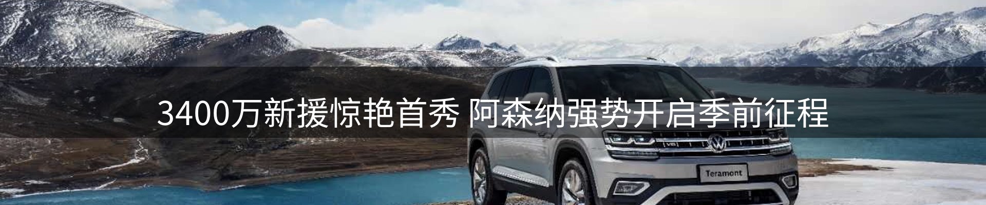 综合资讯