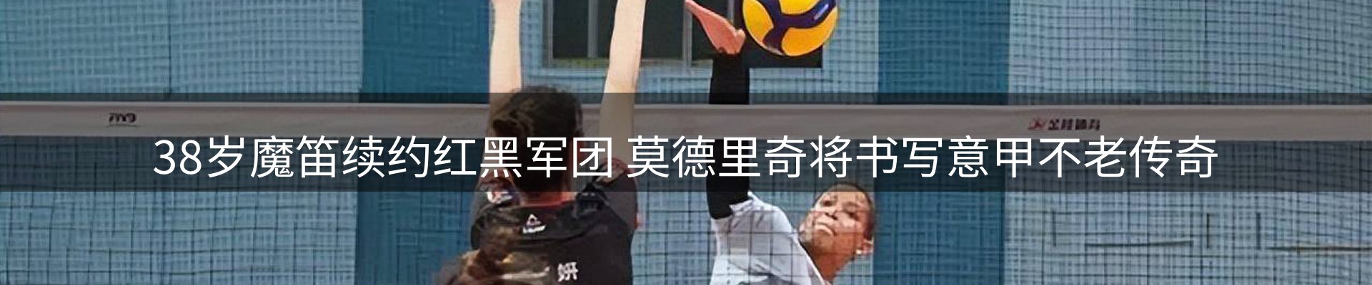 综合资讯