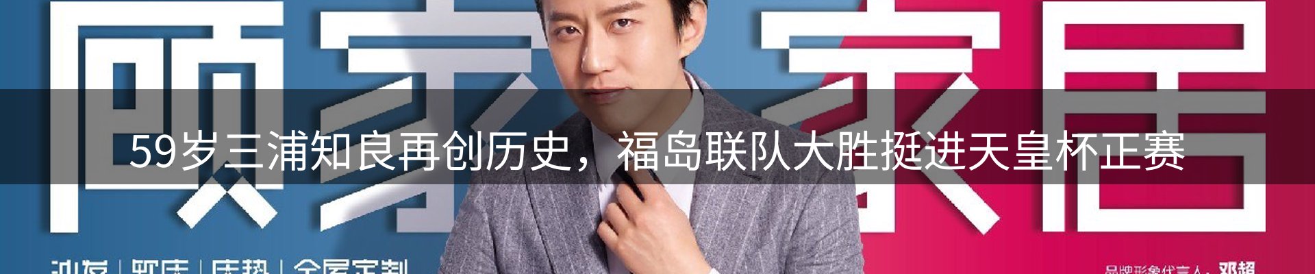 综合资讯